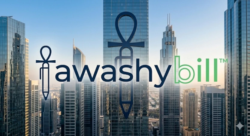 الطواشي بيل TawashyBill